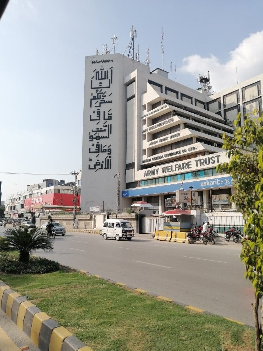 Home nursing services in Saddar Rawalpindi